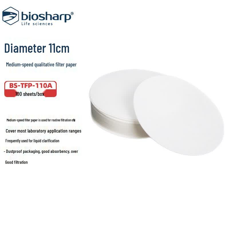 BIOSHARP LIFE SCIENCES BS-TFP-110A Qualitative Filter Paper 11cm Diameter