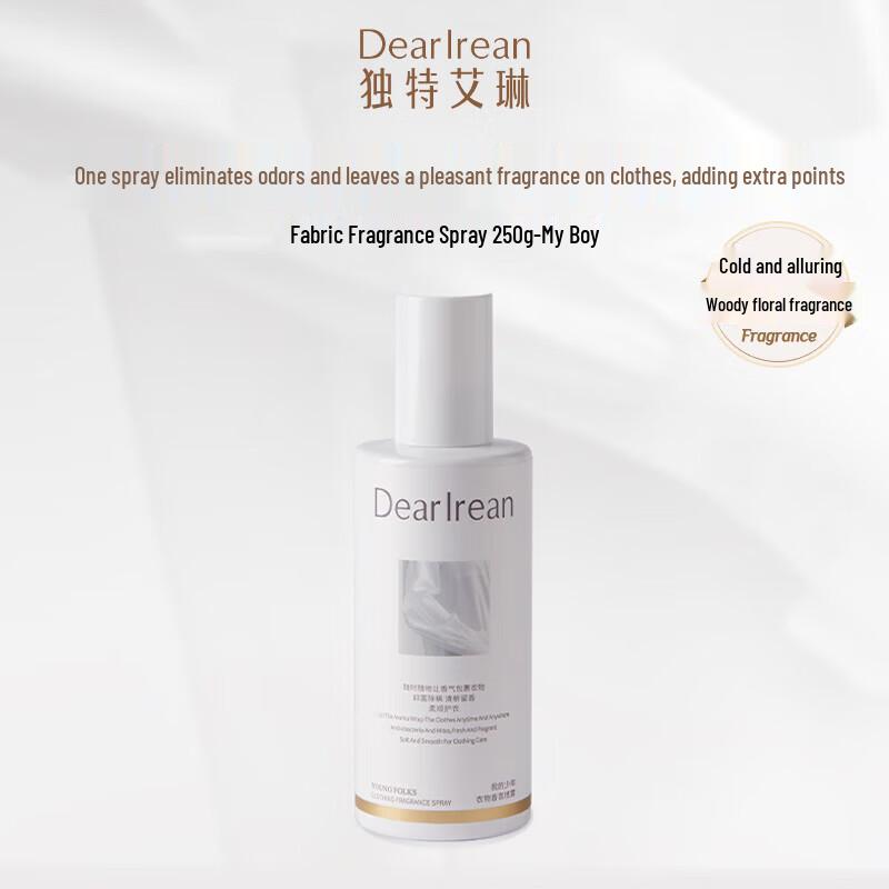 Dear Irean Clothing Fragrance Spray 250ml
