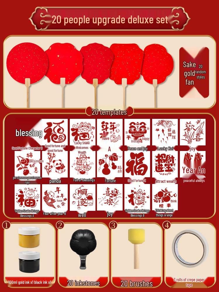 Handmade Intangible Cultural Heritage Round Fan Kit: Blank Xuan Paper for Parent-Child Festival Activities