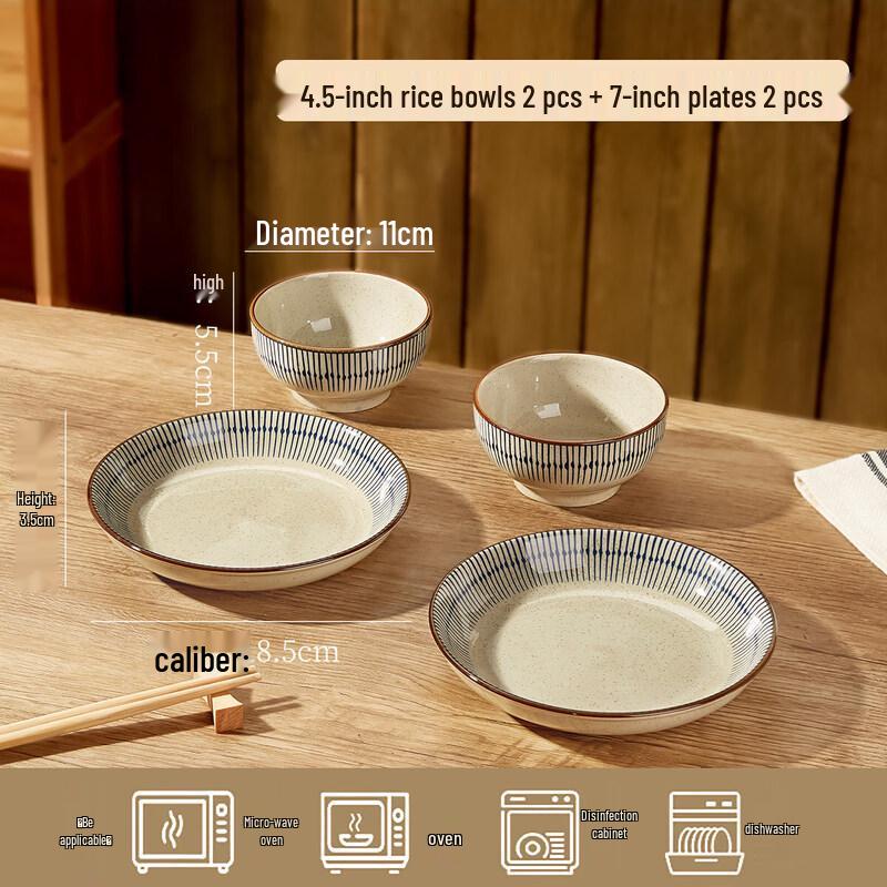 Qiwei Japanese Underglaze Ceramic Deep Plate