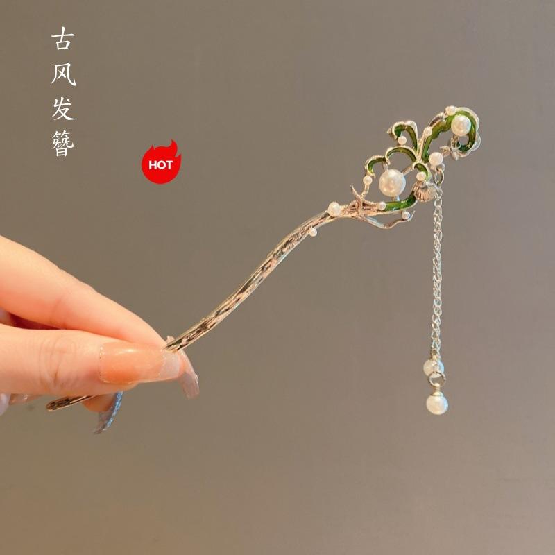 18cm Chinese Style Hairpin Elegant Flower Butterfly Tassel Hair Stick For Women Vintage Hanfu Metal Jewelry Hair Accessories 1pc