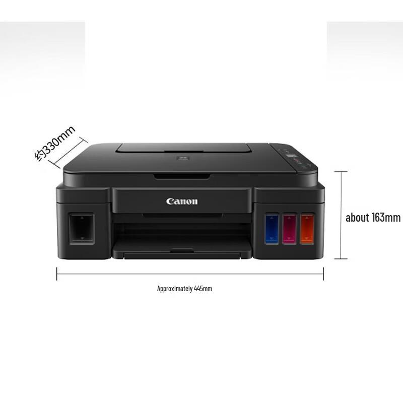 Canon G2810 Ink Tank All-in-One Printer CN plug (adapter included)