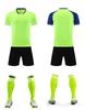 Children's badminton training suit boys and girls quick-drying table tennis sportswear ******** rope physical clothing