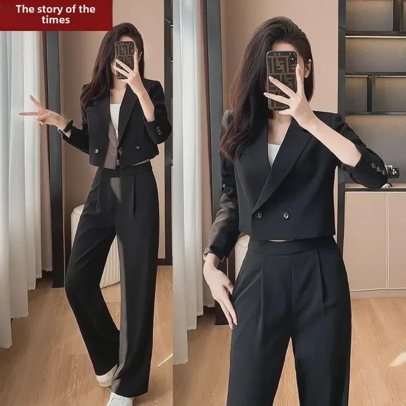 Damen 2024 Herbst/Winter Koreanischer Slim Fit Luxuriöser Business-Anzug