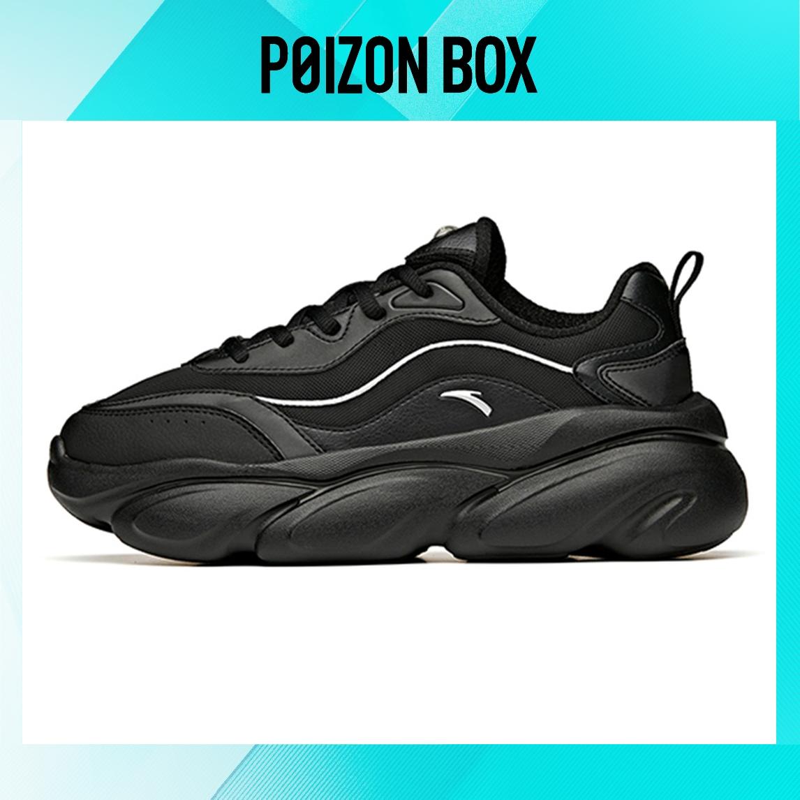 

ANTA Claw Chunky Sneakers Women