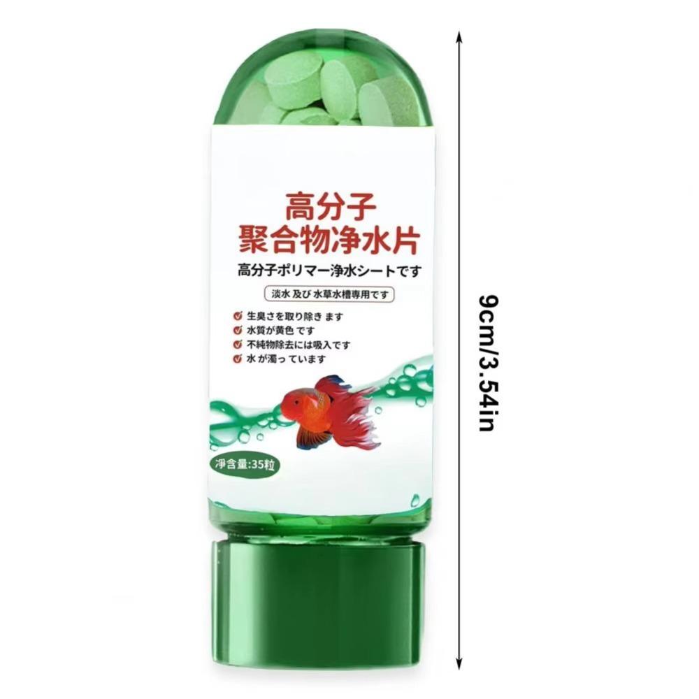New Powerful Water Purification Tablets Odor Remover Cleaning Algae Repellent Agent Effective Aquarium Algaecide Fish Tank