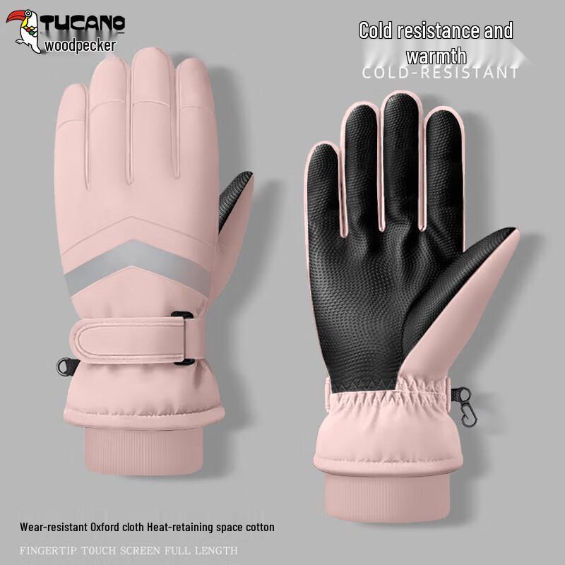 Woodpecker Winter Thermal Outdoor Gloves