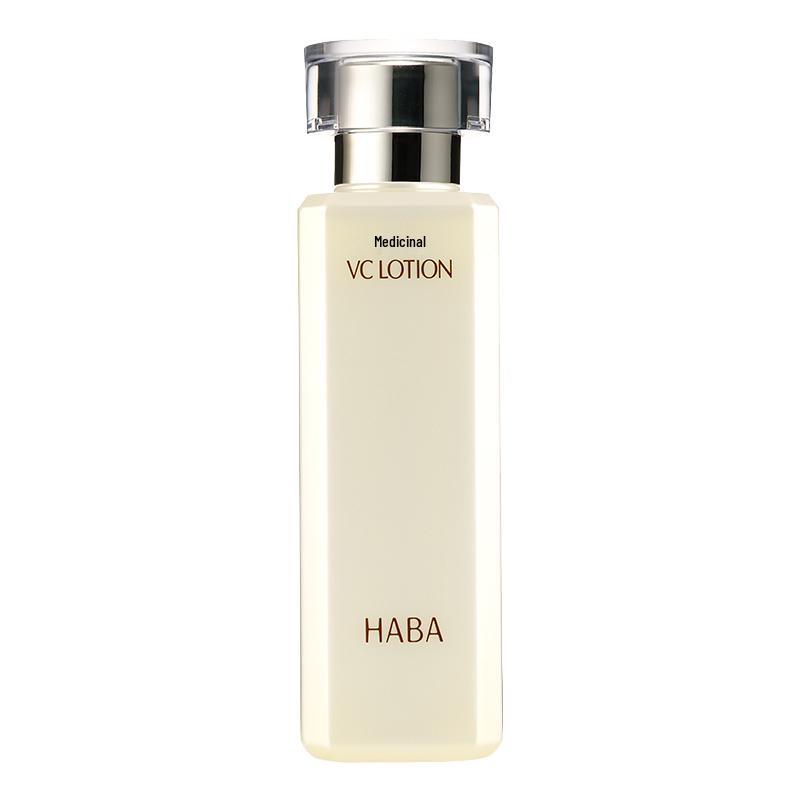 HABA G Lotion & Whitening Face Toners