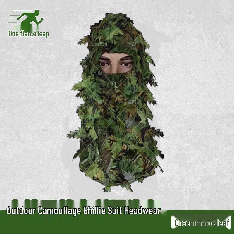 

Outdoor Ghillie Camouflage Gear