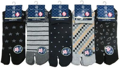 Eden Japan Comfortable Tabi Cotton with Sizes Set of 5 of Your B06 Men's Socks, Blend, Heel, 25-27cm, (Pattern Choice)