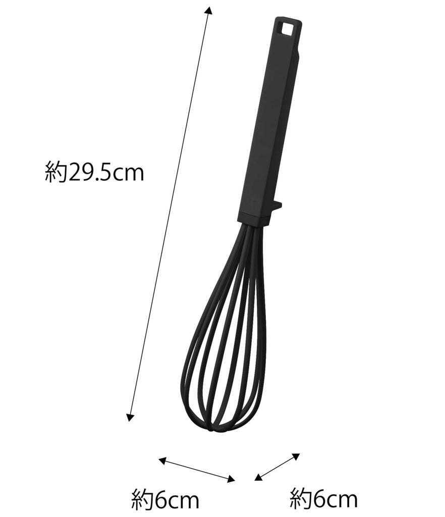 Yamazaki Jitsugyo Silicone Handle Whisk Black W6 x D6 x Tower Dishwasher Safe Kitchen Tool 6363 Approx. H29.5cm