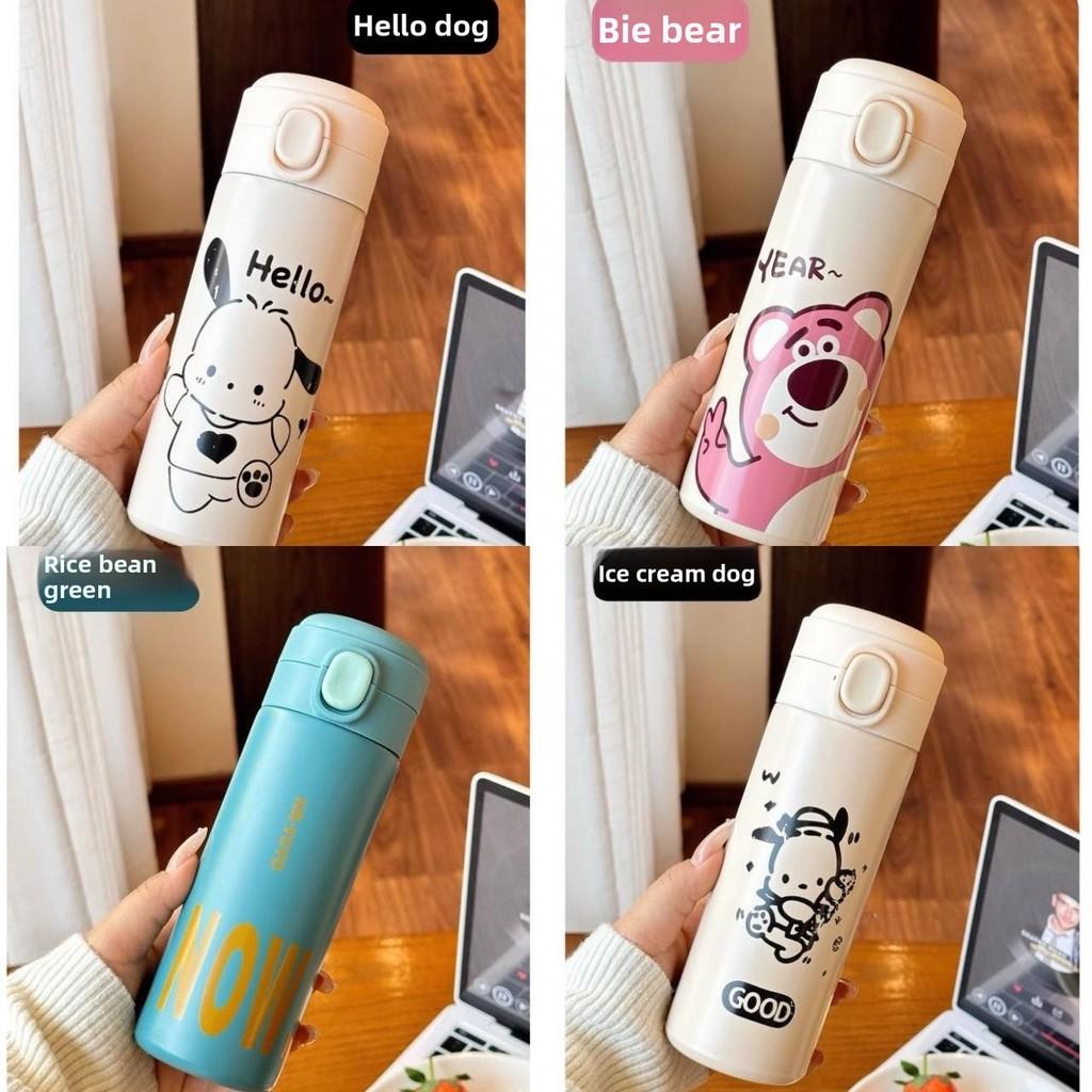 Sanrio Strawberry Bear Insulated Flask With Bouncing Lid For Kids And Students