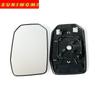 Auto Side Door Heated Wing Convex Car Mirror Glass For TOYOTA Hiace H300