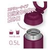 Thermos Water Bottle Vacuum Insulated Mobile Mug with Carry Loop 500ml Purple PL JOO-500