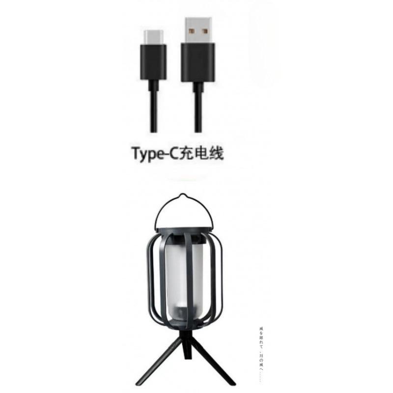 Solar LED Camping Lantern, 4 Light Modes, IPX4 Waterproof Solar & USB Rechargeable Outdoor Flame Hanging Light with Tripod for Patio Garden