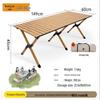 Portable Aluminum Roll-Up Camping Table