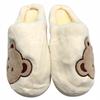 Winter Slippers Teddy Bear Women's Children's Warm Slippers S. 36-37