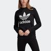 Adidas Originals logo sweatshirt DV2612