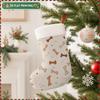 Christmas Decoration Fireplace Hanging Stocking 1pc 2D Flat Holiday Christmas Stockings Brown Beige Dog Bones