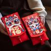 Chinese New Year Lucky Envelopes Traditional Money Packing Bag 2025 Snake Year Red Envelopes  Bonus