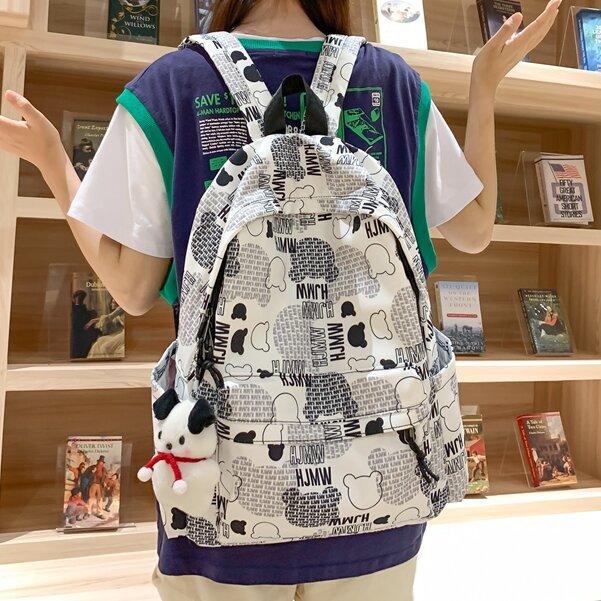 Cute graffiti bear backpack female new trendy junior high school high school student schoolbag large capacity nylon casual backpack