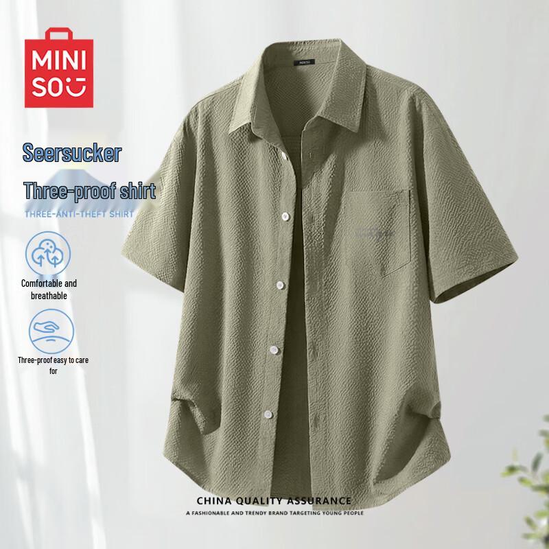 MINISO Men s Triple-Defense Textured Short-Sleeve Lapel Shirt M