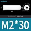 Black & White M2 Nylon Hexagonal Double-Through Standoff Spacer for PC Board Support