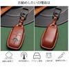 Compatible with Benz Exclusive Smart Key Case Key Cover Holder E Class S Class