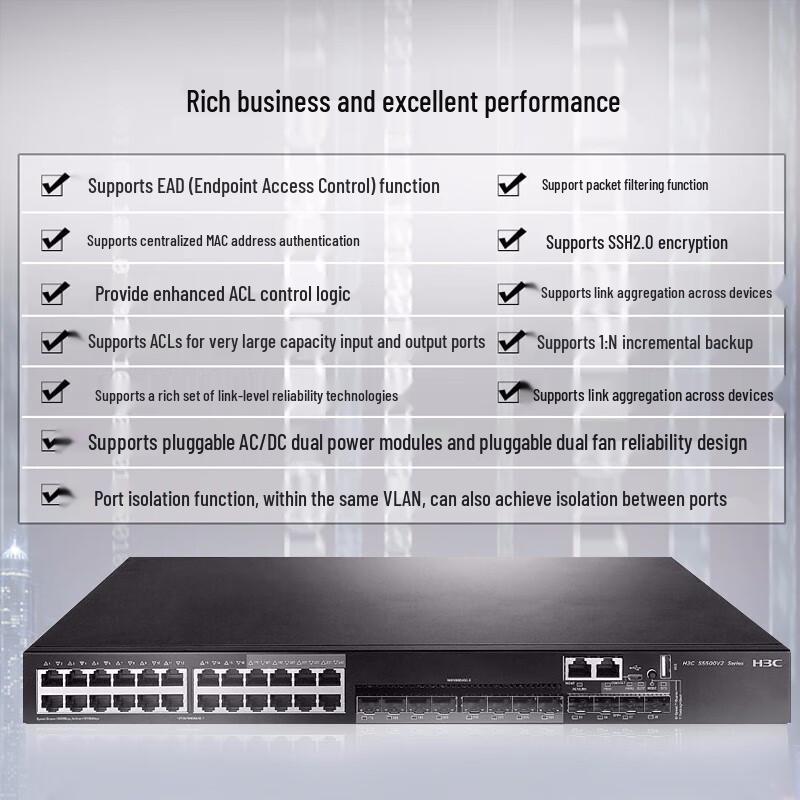 H3C S5500V2-28C-EI Enterprise Layer 3 Managed Network Switch