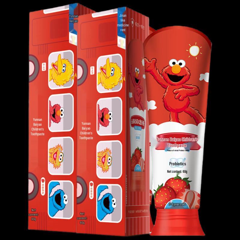 Yunnan Baiyao Kids Probiotic Toothpaste, Strawberry