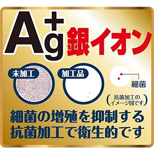 Bestco Neoflam Antibacterial Cutting Board FCM White ND-1774