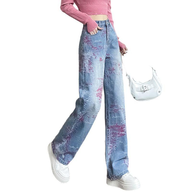 Women's Spring 2025 High Waist Jacquard Embroidered Wide Leg Jeans