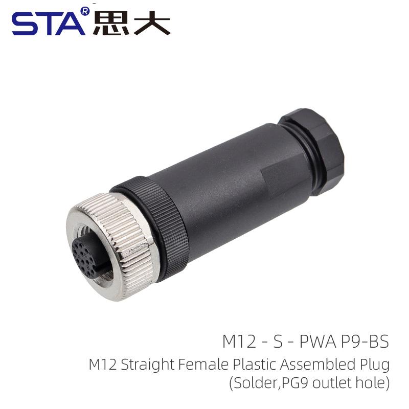 M12 Connector IP67 Waterproof Aviation Plug Plastic Field Wireable Solder Termination PG7 PG9 Screw 2 3 4 5 6 8 12 17 Pins