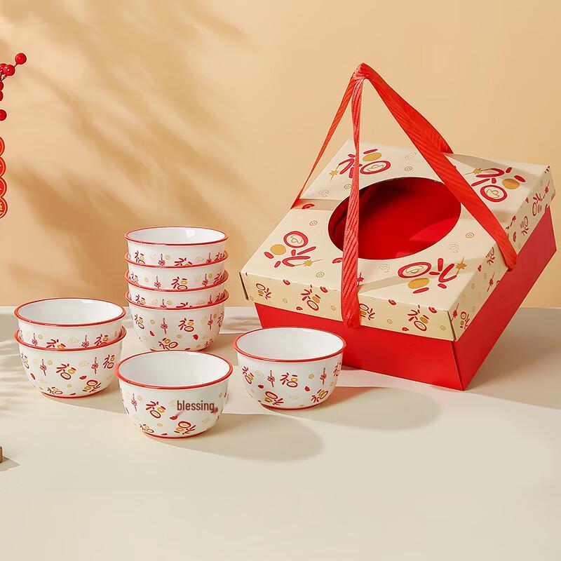 Yuzhuxun Ceramic Blue and White Porcelain Bowl Gift Set