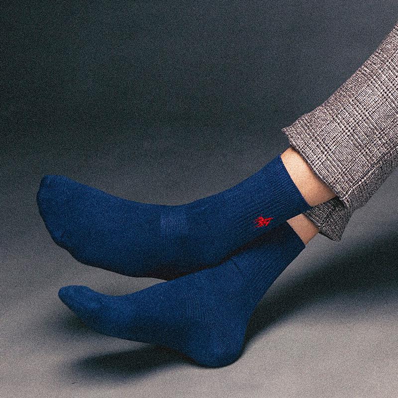 Pierpolo Men's Mid-Calf Double Needle Cotton Socks - Solid Color, Combed Cotton, Loose Fit, Embroidered Design for Autumn and Winter.