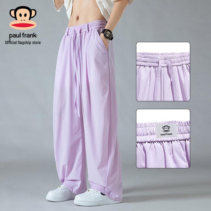 

Paul Frank Men s Ice Silk Loose Wide Leg Casual Pants S
