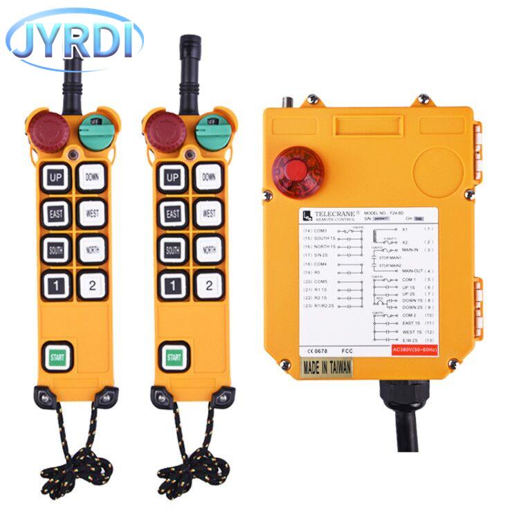 F24-8D Double Speed Industrial Wireless Radio Crane Remote Control Switches  Hoist Overhead Bridge Crane Lift Controller