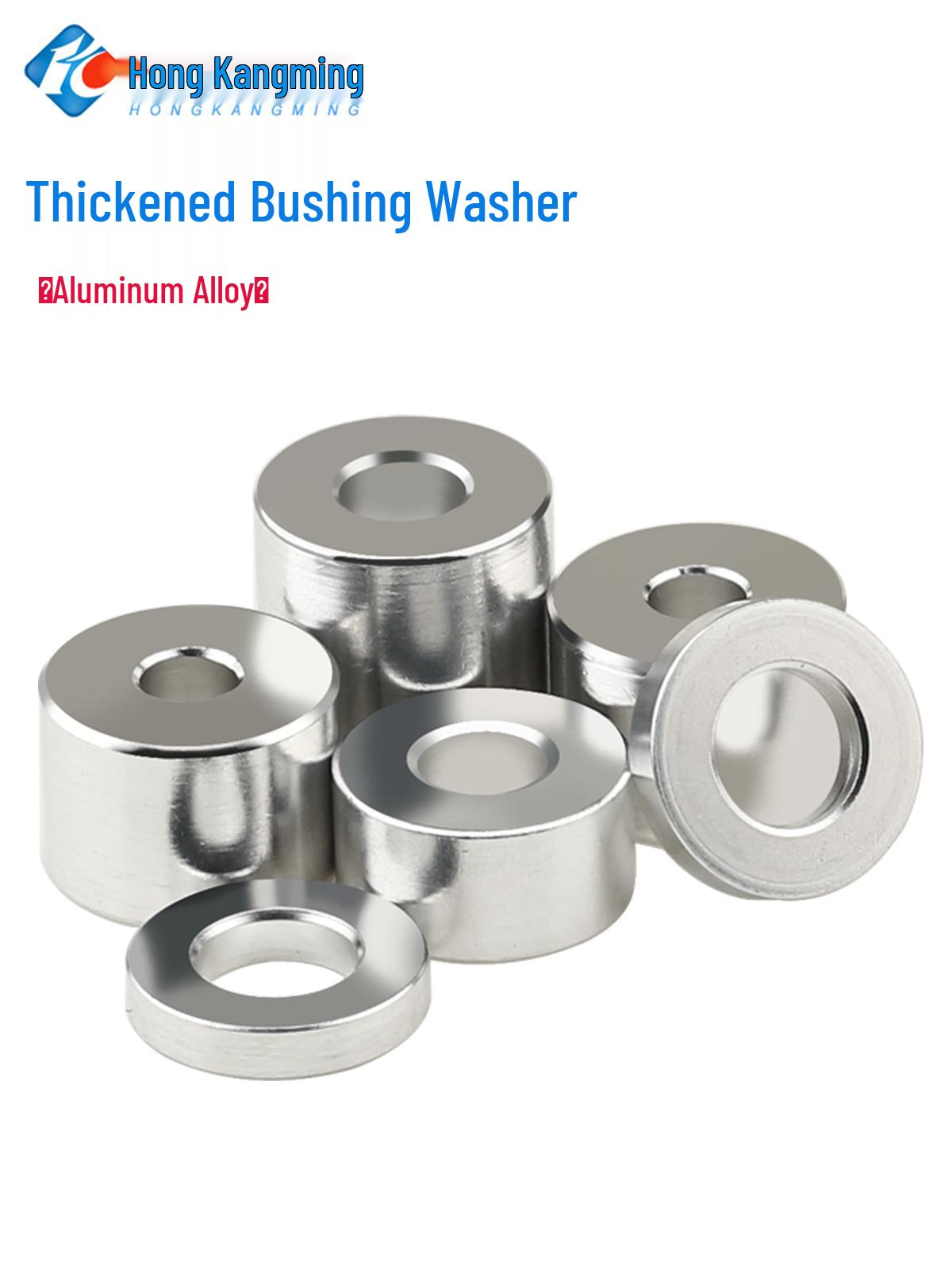 

Thickened Aluminum Alloy Gasket and Spacer M6-M12 Aluminum Gasket: Inner*Outer D*Height mm