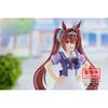 BANPRESTO Uma Musume Pretty Derby Daiwa Scarlet Figure