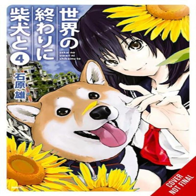 Doomsday with My Dog Vol. 4 by Yu Ishihara Paperback Book 9781975372019