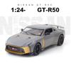1:24 Scale Nissan Skyline Ares GTR50 GT-R50 Alloy Model Car, Vehicle Diecasts Metal Casting Sound Light Car Toys For Children Gifts