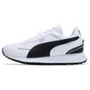Road Rider Leather Unisex White Black Sneakers 397432-05