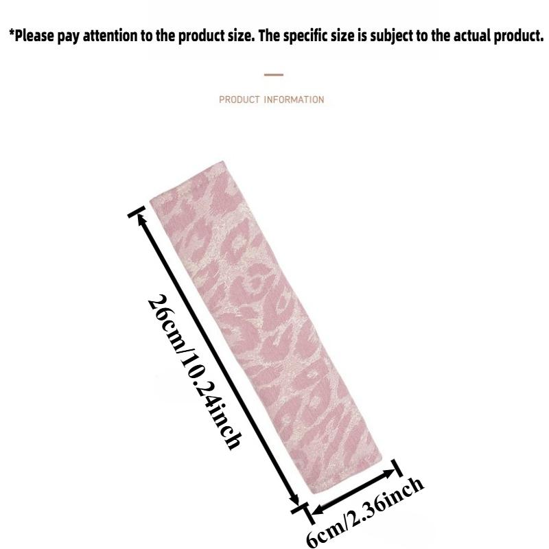 Car Seat Belt Shoulder Cover Leopard Print Children's Car Seat Belt Protective Cover New Car Interior Supplies