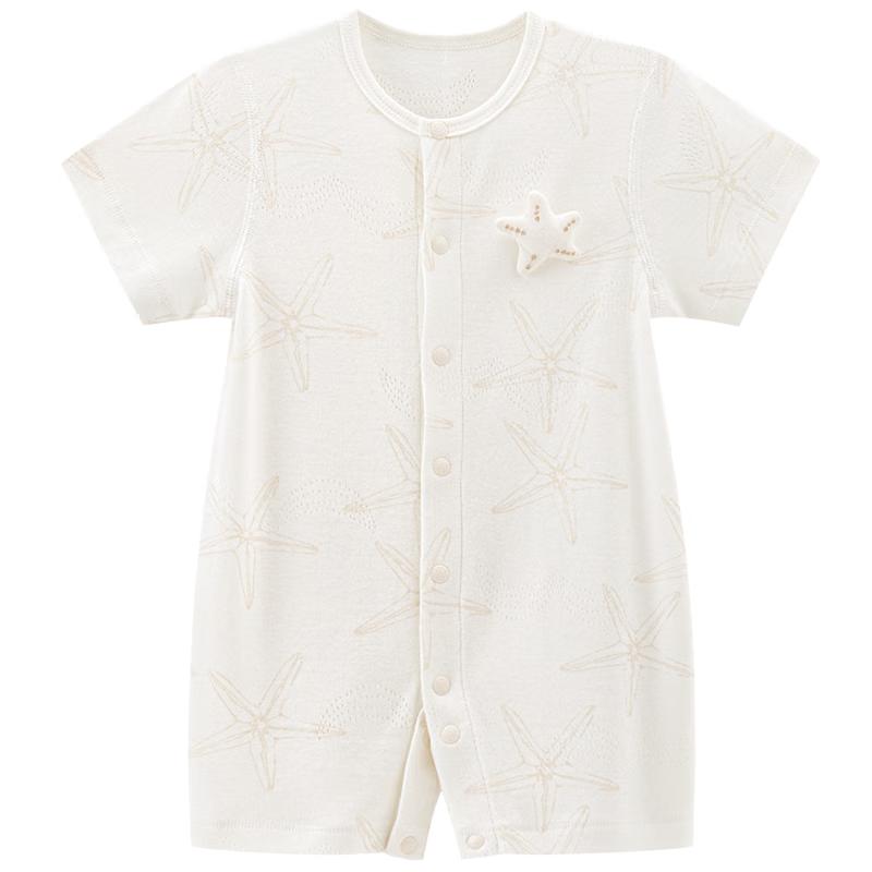 Baby Modal Short-Sleeve Romper 90