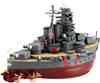 Fujimi Model Chibimaru High School Fleet Series Chibimaru Fleet Large Direct Education Ship Hiei Plastic Model No.2 Non-scale Pre-colored