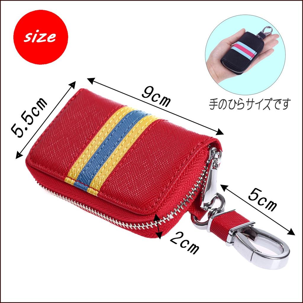 Negs-S Smart Key Case, Toyota, Honda, Daihatsu Suzuki, Nissan, Subaru, 3-Line (Brown)