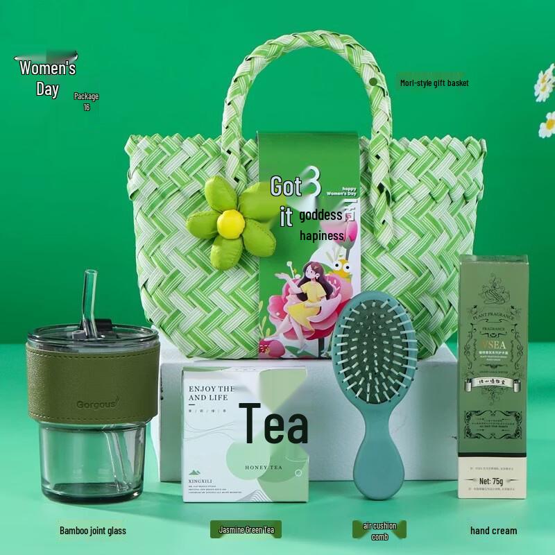 Forest Style Glass Cup Gift Set