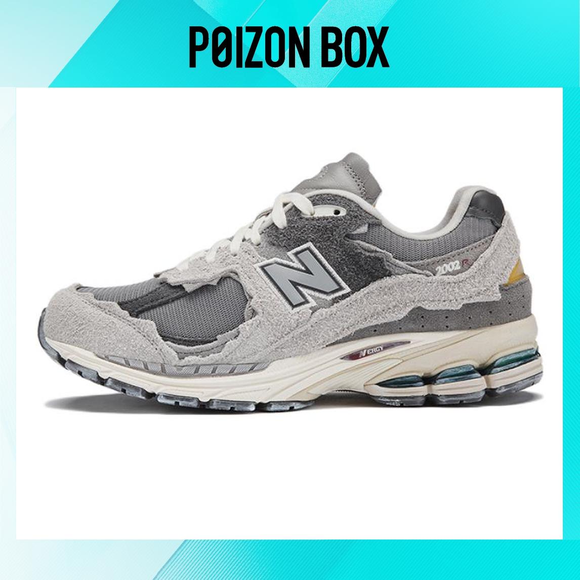 

кроссовки New Balance 2002R Protection Pack Rain Cloud M2002RDA