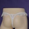 Lace Embroidery Men'S Bugle Pouch Silk Slip Bullet Separation Lingerie Low Waist Japanese G-String T-Back Thong Sissy Nightwear