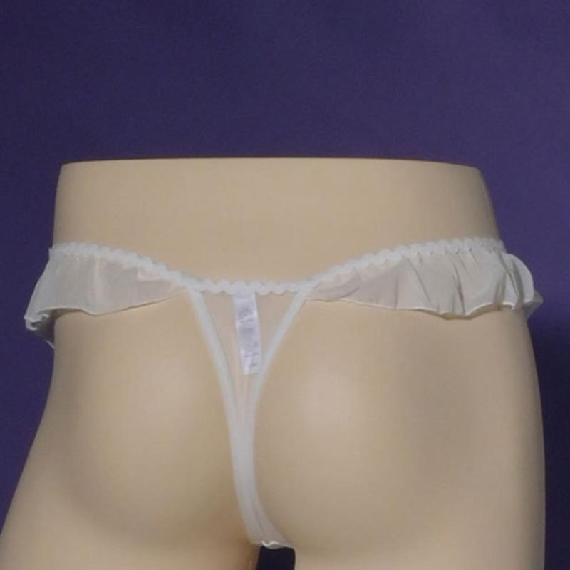 Lace Embroidery Men'S Bugle Pouch Silk Slip Bullet Separation Lingerie Low Waist Japanese G-String T-Back Thong Sissy Nightwear
